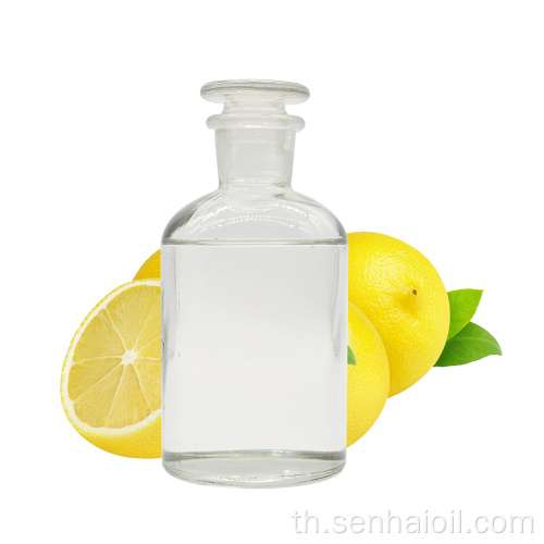ขาย d-limonene สีส้มบริสุทธิ์ 100%